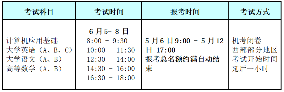 微信图片_20210419123544.png