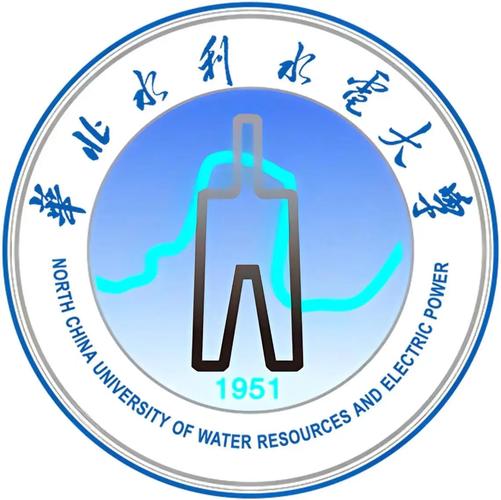 华北水利水电大学成人高等学历继续教育2025年专本科招生简章