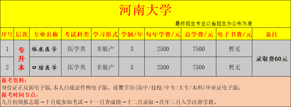 51de58debf0db5f7364544cc9dfef8f2.png