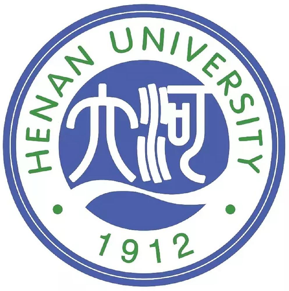 河南大学成人高等学历继续教育2025年专本科招生简章