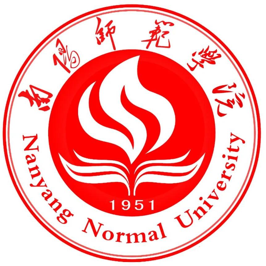南阳师范学院成人高等学历继续教育2025年专本科招生简章