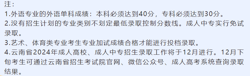 d007e0edb154a445e85d79f9840f6a7b.png