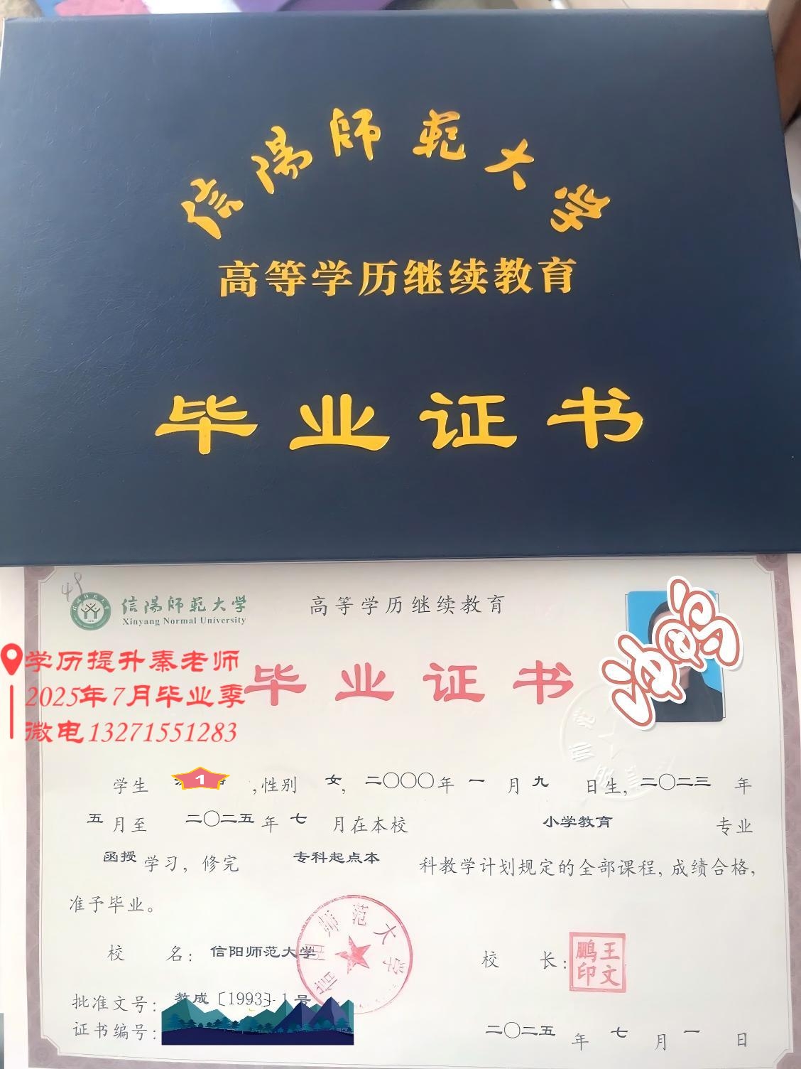 洪银璐_3902(1).jpg