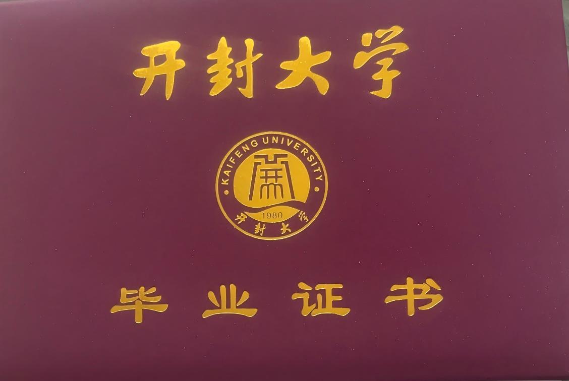微信图片_2025-08-24_181331_984_26025(1).jpg