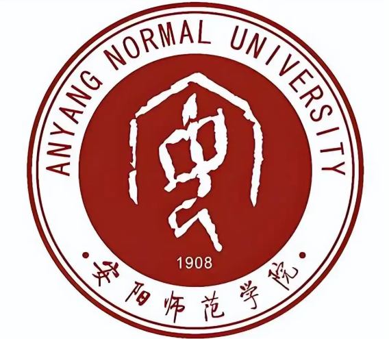 安阳师范学院2026年高等学历继续教育招生简章