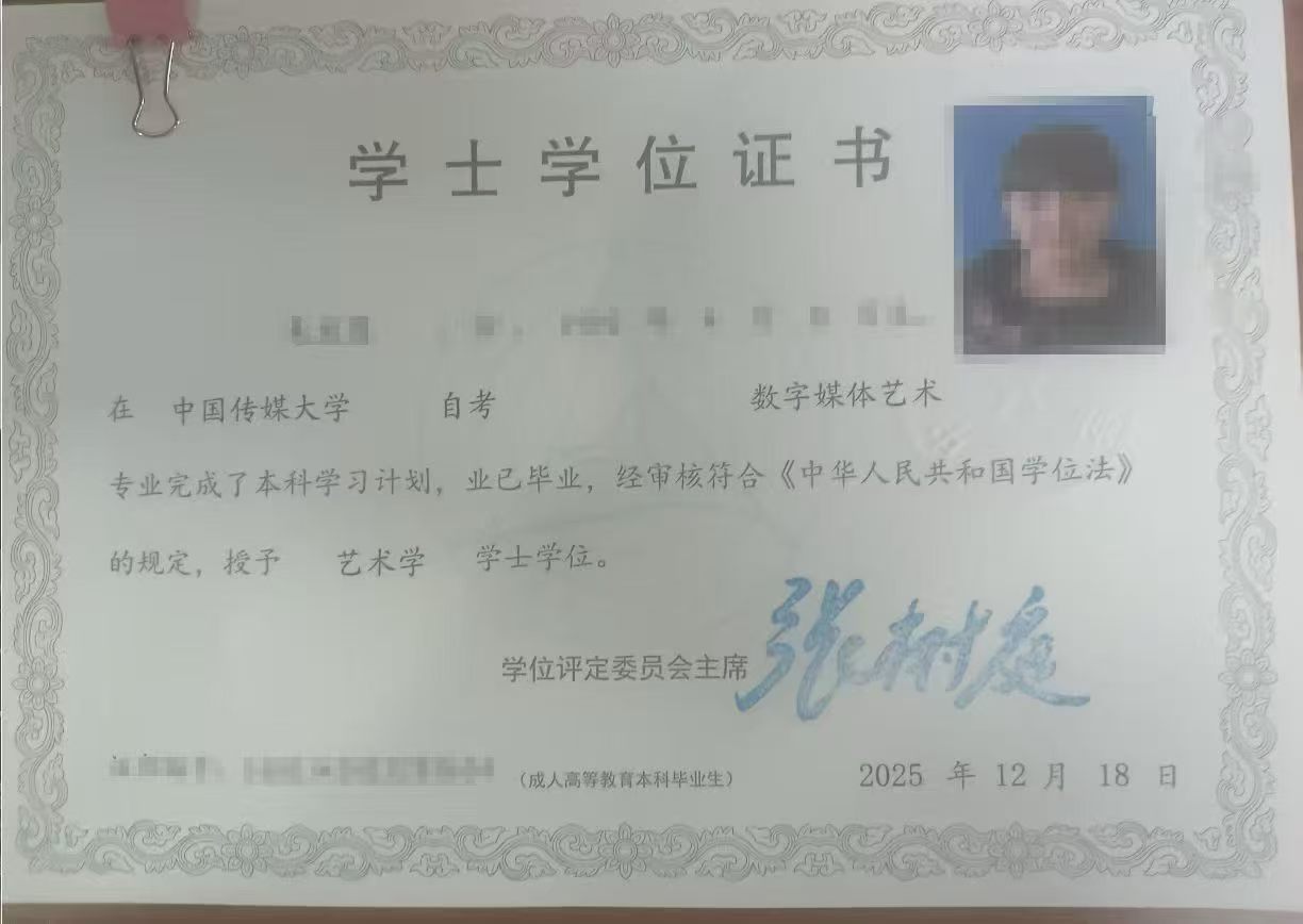 b87fb3cfb1ef49e55464815d7db5acbf.jpg