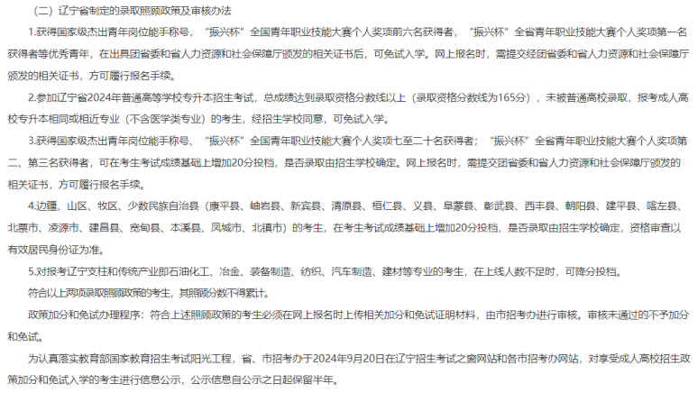 d67e4da77882bbe97e252d8449e35cca.png