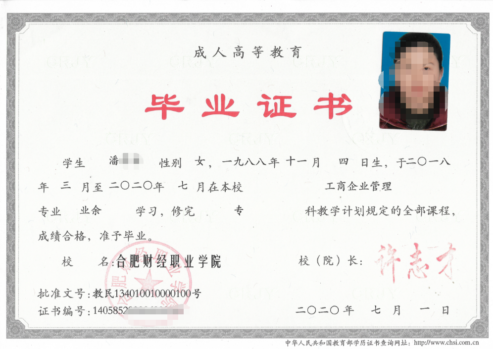 cdf5b6a3590100f49cde0f12074e8439.png