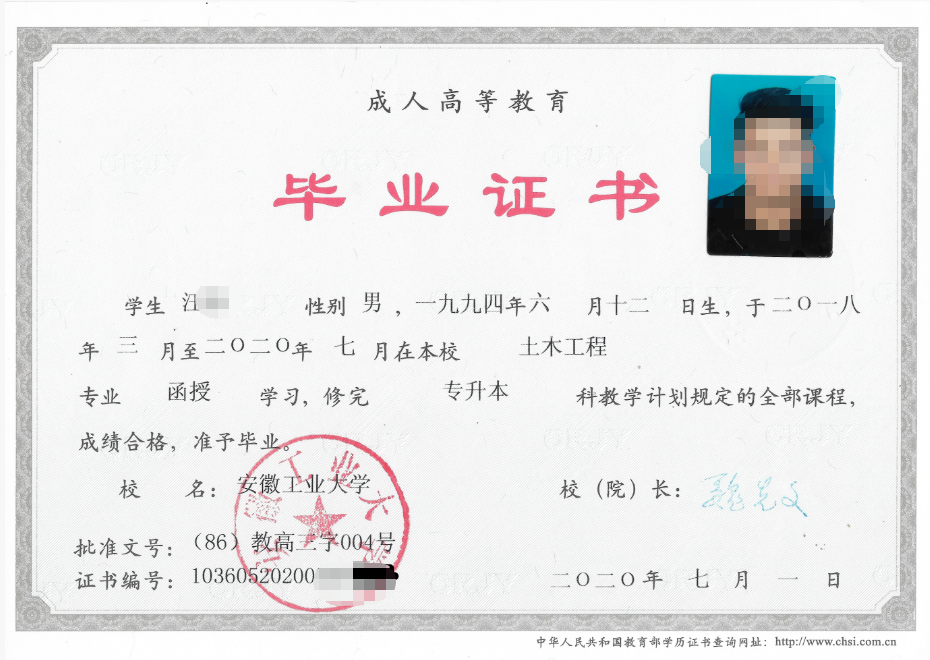 4b36a5c02954173fefde80aadc47ec5d.png