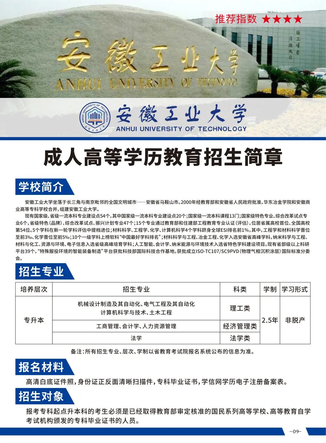 e749f80cc2c37985034bad569b7fabb4.jpg