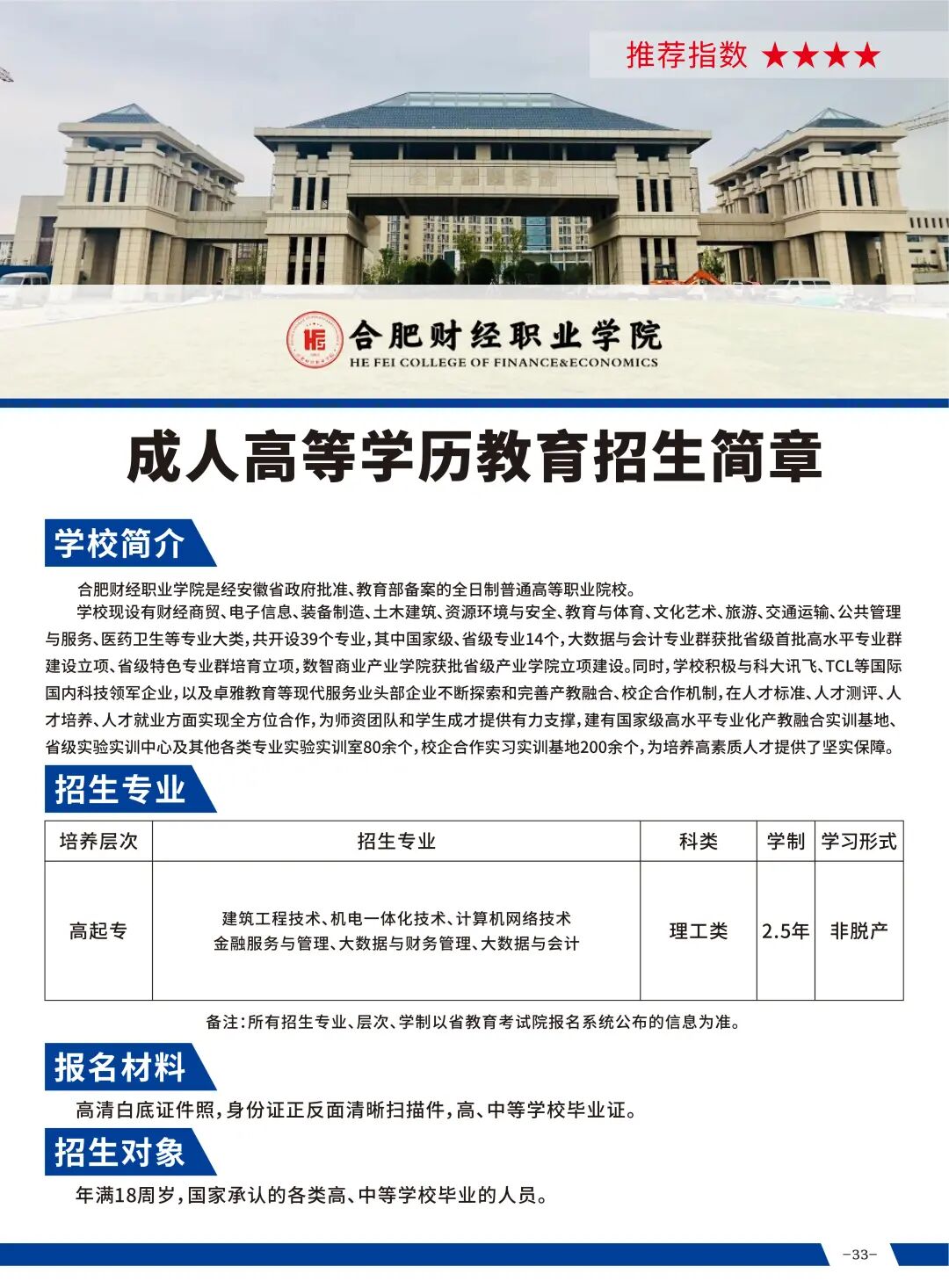 d085aa5658a8a38ac2d271d129b80b75.jpg