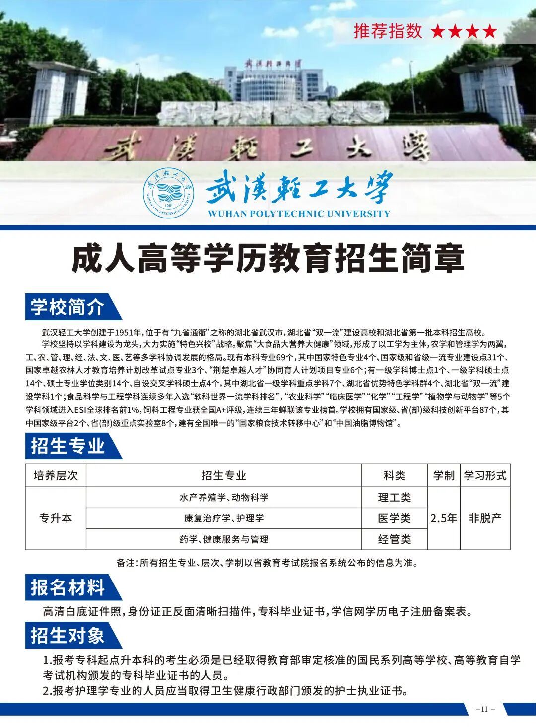 1c70d578f5a1ec63cba8619d1aa64ee9.jpg