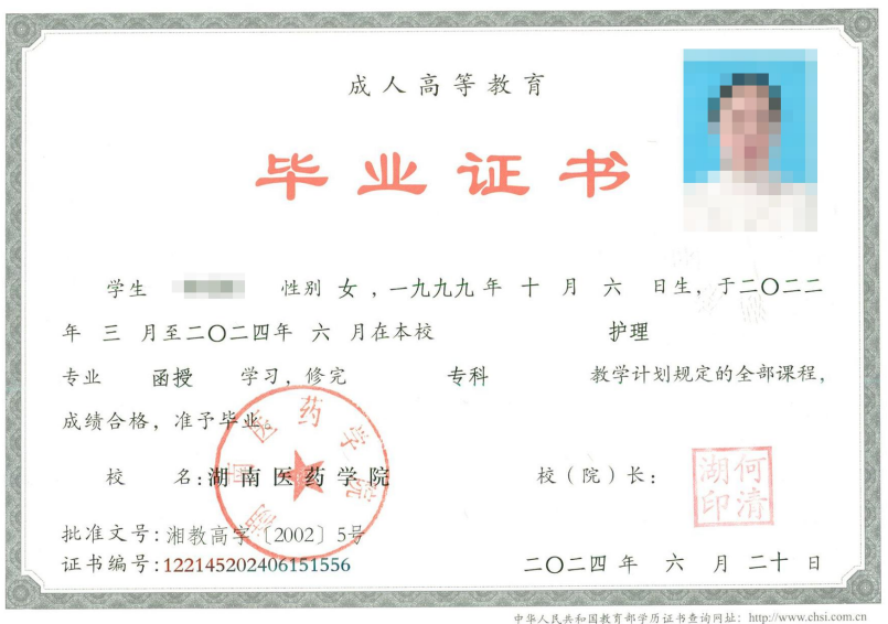 77a625a2189dd3cedcb28ff8bf472fd8.png