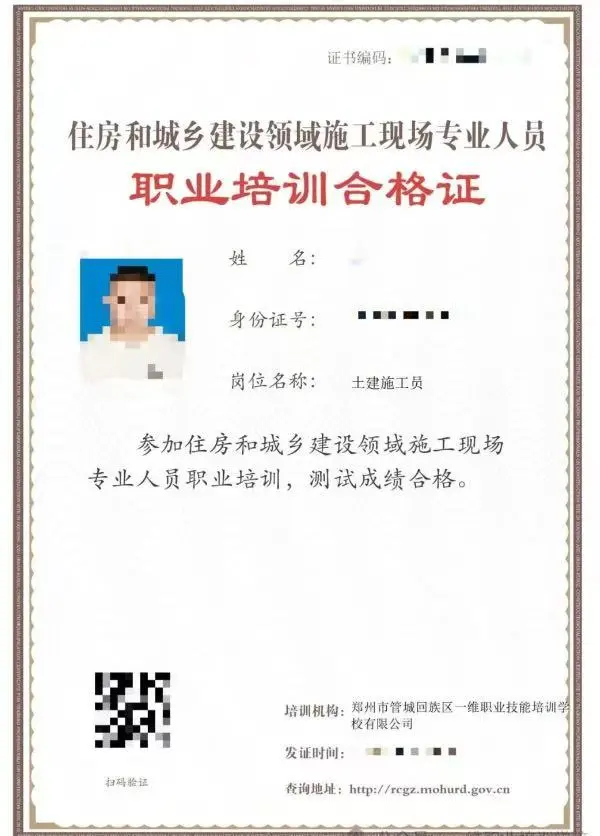 e51a75f39dde1732b25d7463f979b176.png