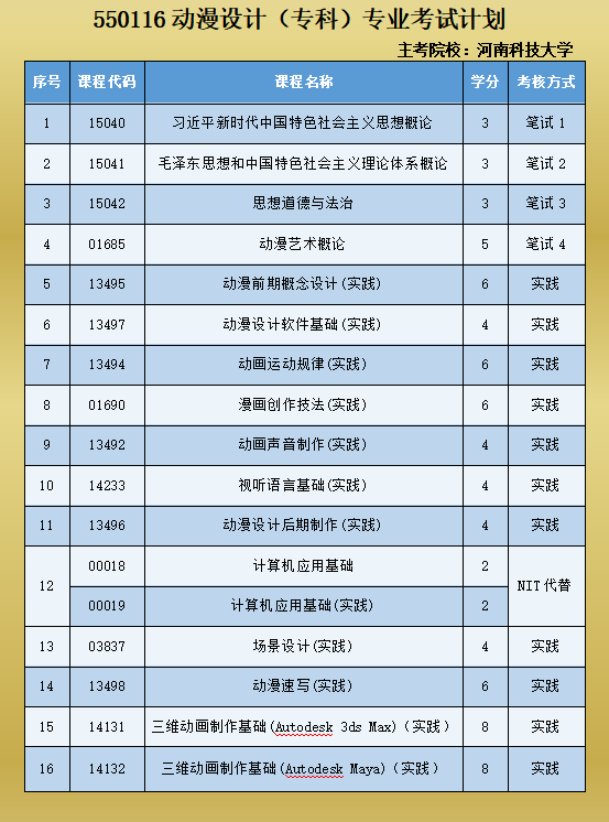8e9b52fbf94b71e6d163f9ecd0ab39a5.png